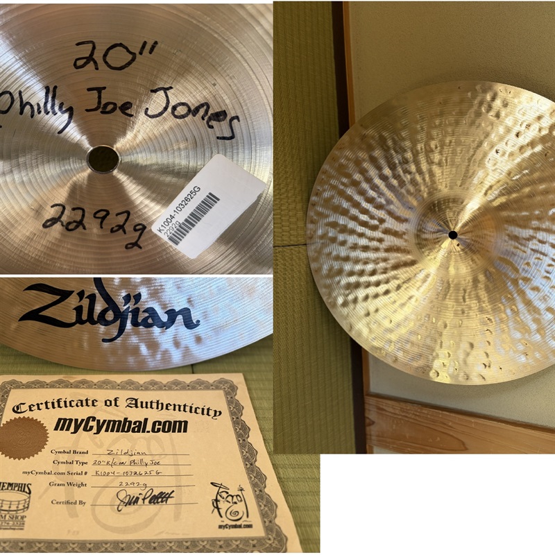 Zildjian K Constantinople Philly Joe Jones Ride 20"の画像